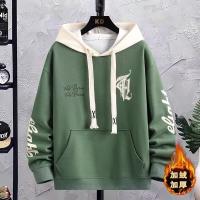 cms/erpbt/backend/web/uploads/erp/collection/images/Men Clothes/LITEWEI/EN0199386/img_b/EN0199386_img_b_3